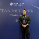 세예의원 이미지