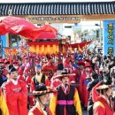 초정약수로 이미지