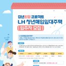 구로-구로-구로-1451 이미지