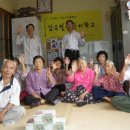 신천2리 경로당 이미지