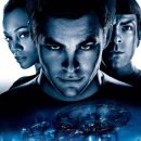 스타트랙 이미지