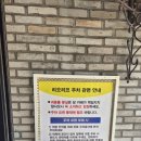 인.터건축사사무소 - 남양주시 해밀예당3로 181 | 인.터건축사사무소