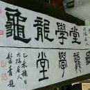 설송갤러리 이미지