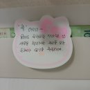 7월에 쓰는 5, 6월 일기