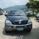 뉴월드나이트 이미지