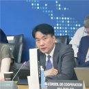 26.6.22 금융정보분석원, 국제자금세탁방지기구(FATF) 총회 참석 이미지