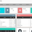 하미토미 영농조합법인 이미지