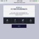 오케이PC방 이미지