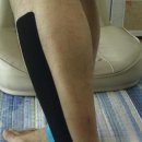 생활건강 테이핑&마사지 이미지