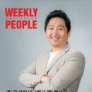 주식회사 메디솔루션 이미지