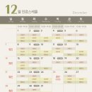 마포성모정신건강의학과의원 이미지