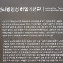 병영성 이미지