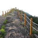 남해-286 이미지