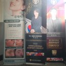 봉선중앙로 | 봉선동 피부관리 위드비비드뷰티샵 25년 내공의 원장님 오마카세 시그니처 후기