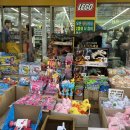 동대문문구완구거리 이미지