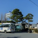 주천약국 이미지