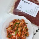 (주)진미농산