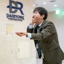 지현커피