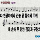 강서중앙