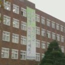 명덕고교 이미지