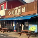 미영카 | [제주] 모슬포에 왔으면 고등어회는 먹어줘야지! 미영이네 모슬포 본점 내돈내산 솔직후기