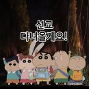 은석목장 | 행복7777777