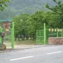 무지개 서는 마을