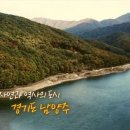 와뚠지