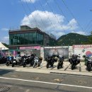 골든핑거모터싸이클샵 네이버블로그