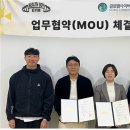 (주)짐글로벌 이미지