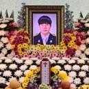 남도장 이미지