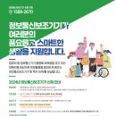 메트로 통신 이미지