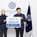 미성엠프로(주) 이미지