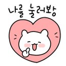 최시혁스냅