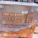 둔산태평양약국 이미지