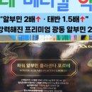 기운메디칼 이미지