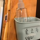 고양이다락방 | 부산 남포동 : 실내데이트, 카페 고양이 다락방 후기