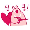 친구랑 한잔 이미지