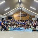 대한예수교장로회 신일교회 | 2024 함께하는 치앙라이 단기선교 / 시흥 장현지구 함께하는신일교회