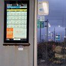 제주성산해장국 이미지