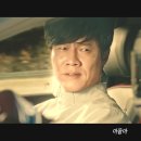 위스토리플러스