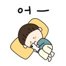 늘해랑태권도장 이미지
