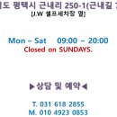 블링하다