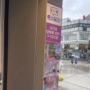 악쓰는하마코인노래연습장 신촌점 | 신촌 노래방 | 학생이라면 다 아는 그곳, 친구랑 목 터지게 부르고 왔어요 🎤🔥