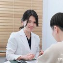 연세미소인치과의원 이미지