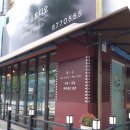 조이칸스튜디오