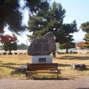 경주고등학교 이미지