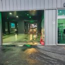 순정 세차장 | [오토스테이 파주 파운틴] 파주 노터치 세차장 후기(초보자 후기, 할인 쿠폰까지!)
