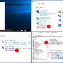 윈도우 10의 새로운 기능과 사용법 이미지