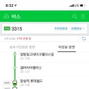 미우한의원 네이버블로그